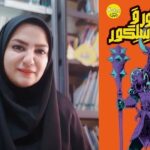داستانی درباره اساطیر شفاهی جنوب که در حال فراموشی‌اند