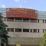 راه اندازی مرکز درمان سرطان برای نیروهای مسلح