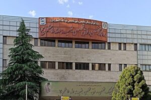 راه اندازی مرکز درمان سرطان برای نیروهای مسلح