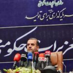 رسیدگی به نزدیک 250 هزار پرونده در تعزیرات/ رشد 39درصدی وصول جرایم