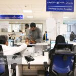 نامه نمایندگان پرستاران به پزشکیان؛ پرداخت ها عادلانه نیست