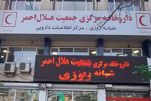 کمک‌های دارویی ۱۱ کشور به ایران در دوران جنگ