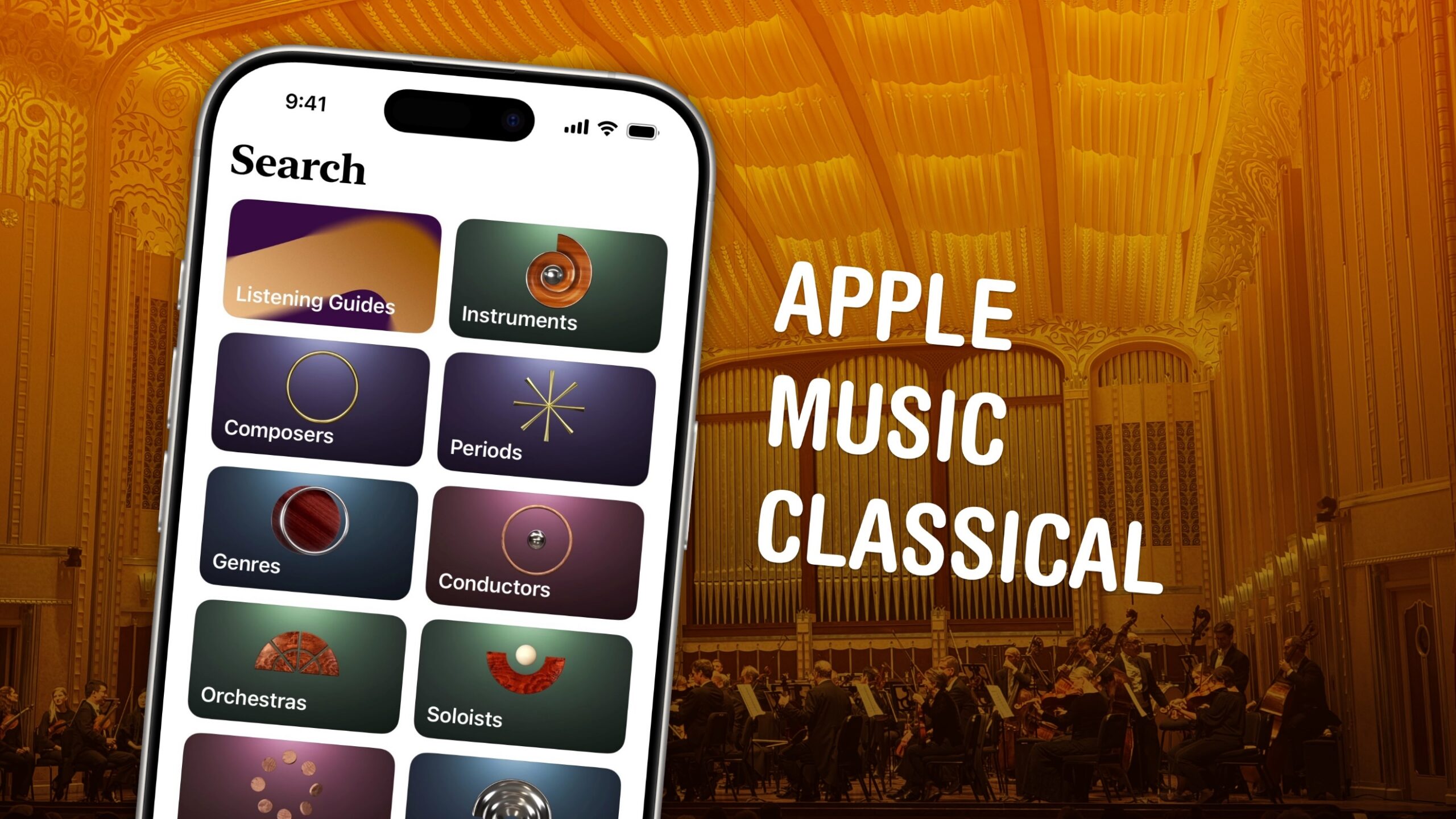 Apple Music Classical چیست؟