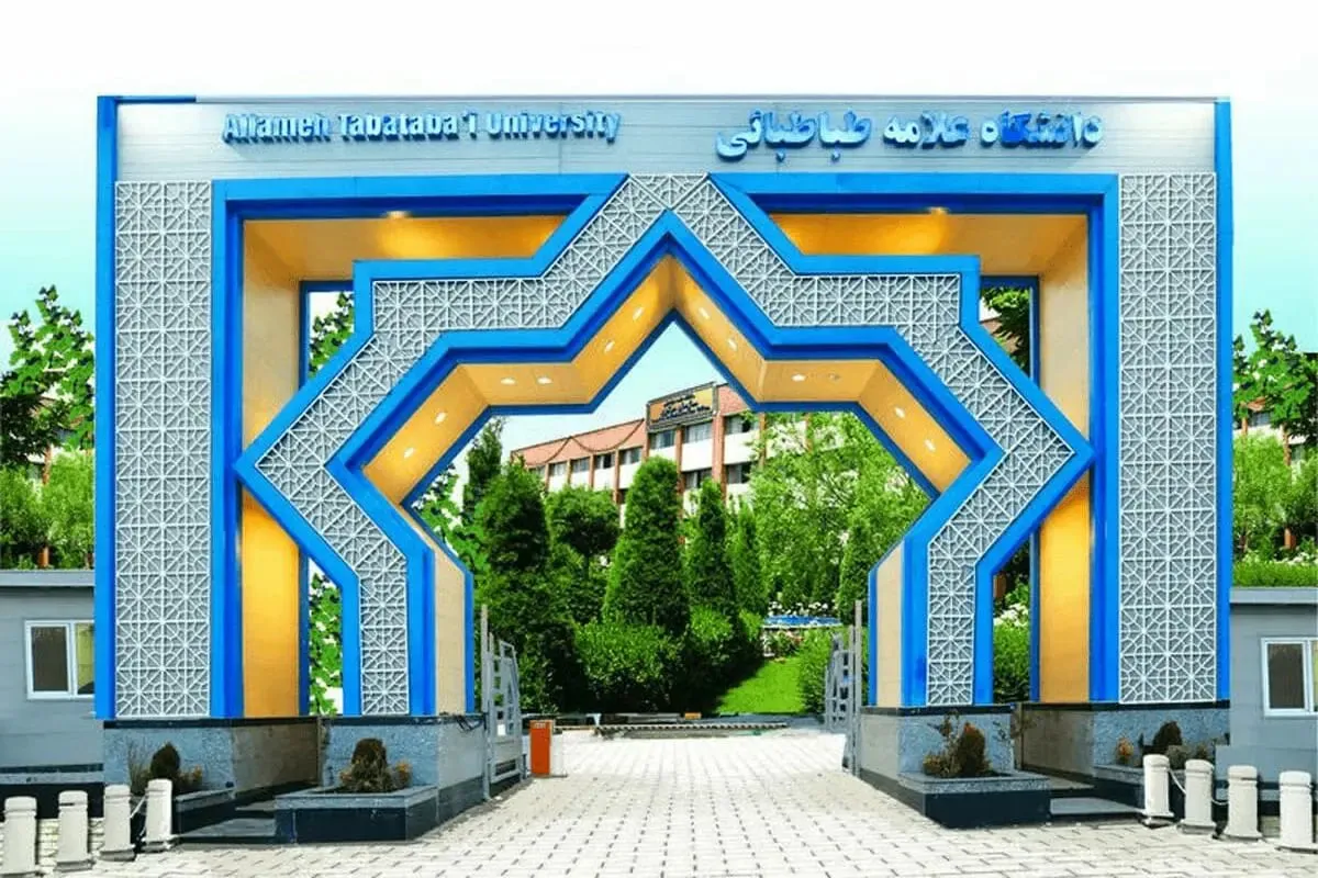 جنجال یک تصویر در دانشگاه علامه / پشت‌پرده عکسی که خبرساز شد چیست؟
