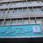 خبر مهم برای داوطلبان کنکور ۱۴۰۶ / سهم سوابق تحصیلی مشخص شد