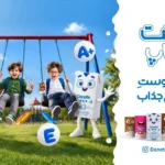 «دنت پاپ»؛ یک انتخاب مناسب برای صبحانه و میان‌وعده روزهای مدرسه
