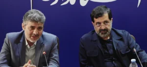 پیامک مهم مرکز آمار به سرپرستان خانوار / آغاز طرح بزرگ ملی از اول مهرماه