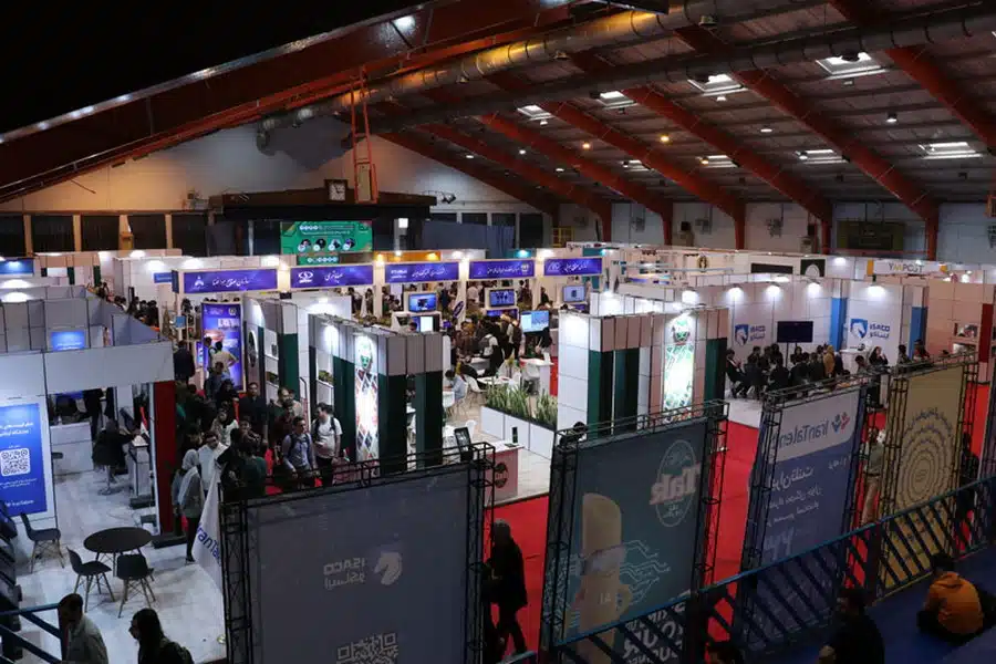 نمایشگاه ایران ایتکس | IRANITEX