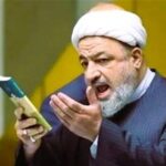 رسایی با 60 شکایت و 25 قرار مجرمیت؛ جزئیات حکم از زبان قوه قضائیه