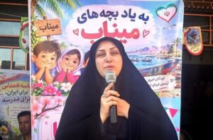 سال‌های نخست زندگی در شکل‌گیری شخصیت کودکان تعیین‌کننده است