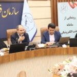 سامانه ضمانت الکترونیکی در سازمان قضایی نیروهای مسلح رونمایی شد