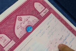 سند مالکیت الکترونیک به‌تدریج جایگزین سند تک‌برگ می‌شود