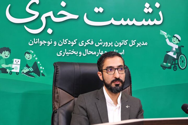 مراکز کانون از اواخر مهر روزهای پنجشنبه فعال می‌شوند